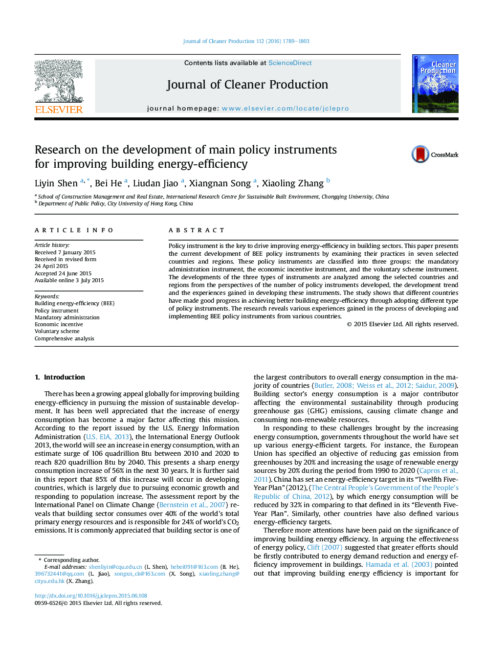 تحقیق در زمینه توسعه ابزارهای اصلی سیاست برای بهبود بهره وری انرژی ساختمان 