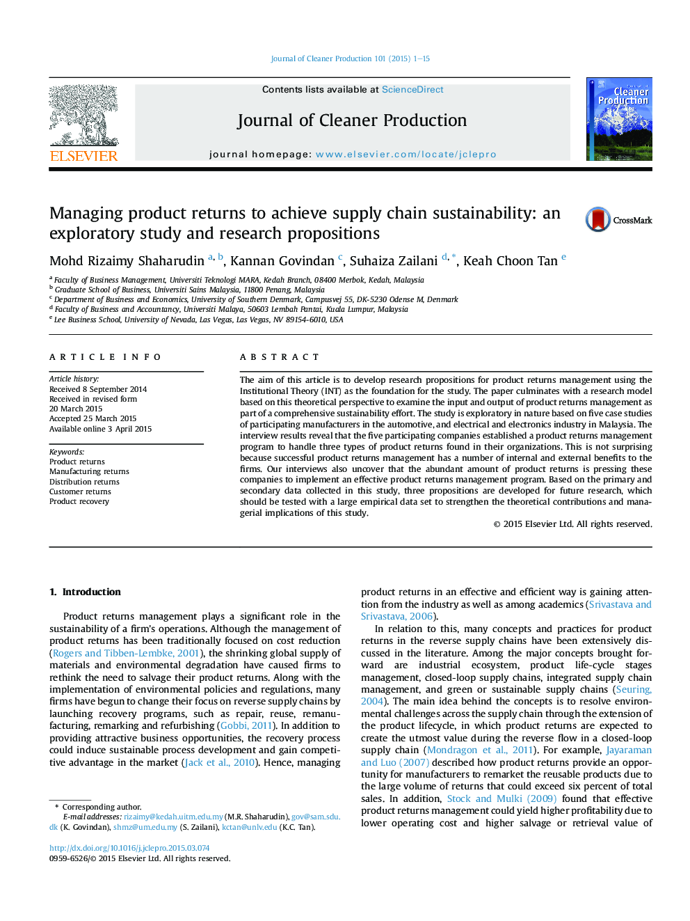 مدیریت بازده محصول برای دستیابی به پایداری زنجیره تامین: یک مطالعه اکتشافی و پیشنهادات تحقیقاتی 