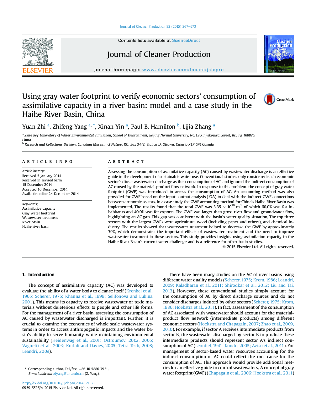 استفاده از محدوده آب خاکستری برای بررسی تأثیر بخش های اقتصادی مصرف ظرفیت جذب در حوضه رودخانه: مدل و مطالعه موردی حوضه رودخانه هائه، چین 