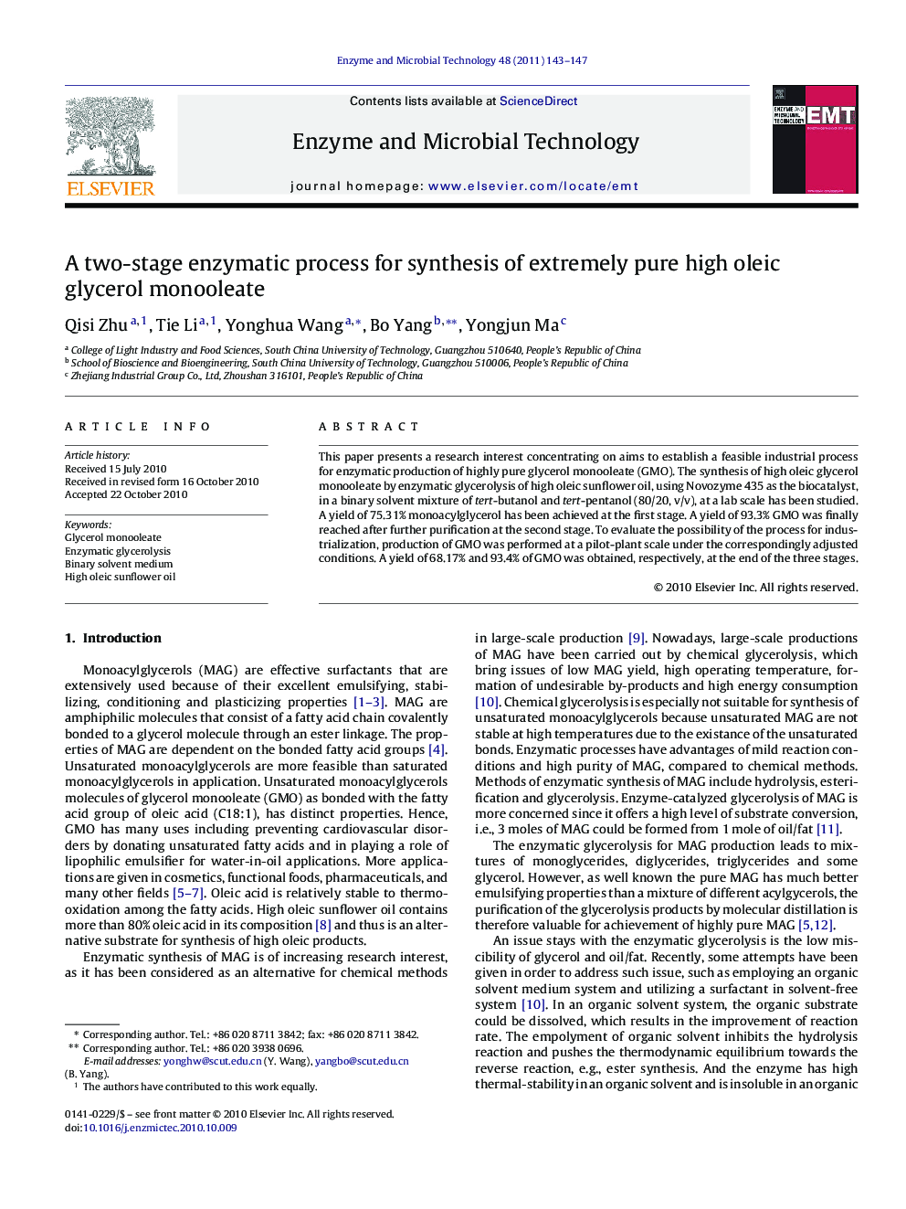 A two-stage enzymatic process for synthesis of extremely pure high oleic glycerol monooleate