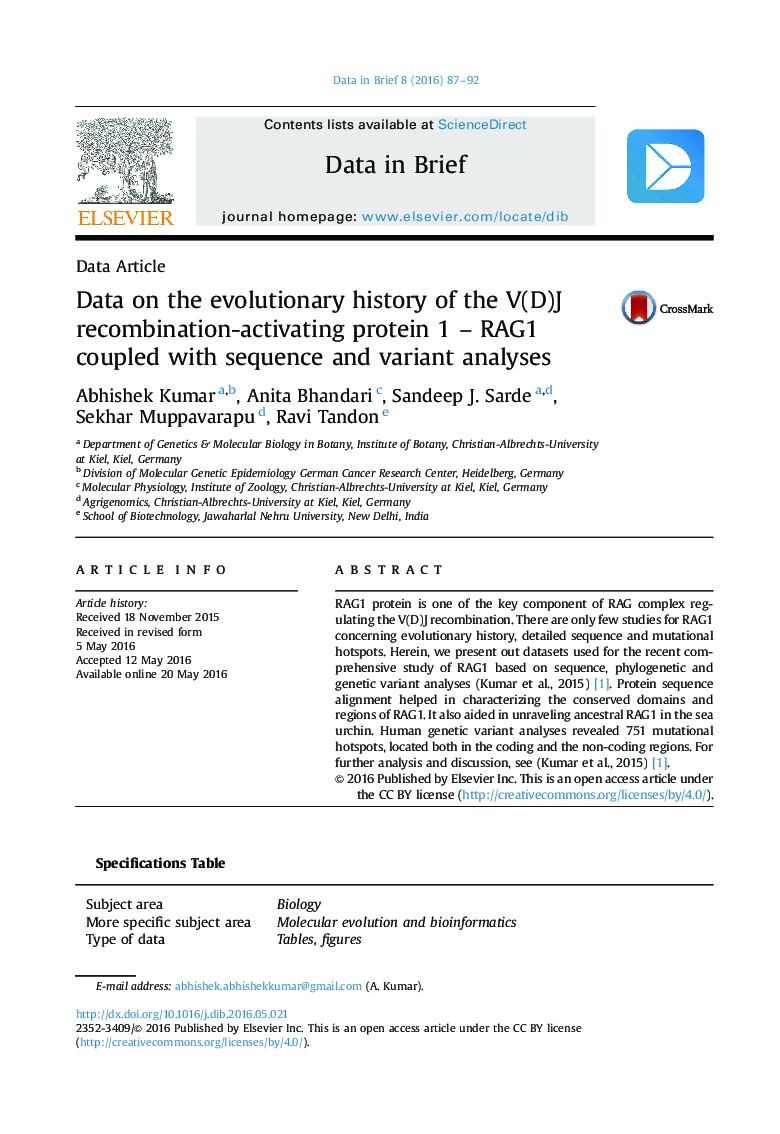 Data on the evolutionary history of the V(D)J recombination-activating protein 1 – RAG1 coupled with sequence and variant analyses