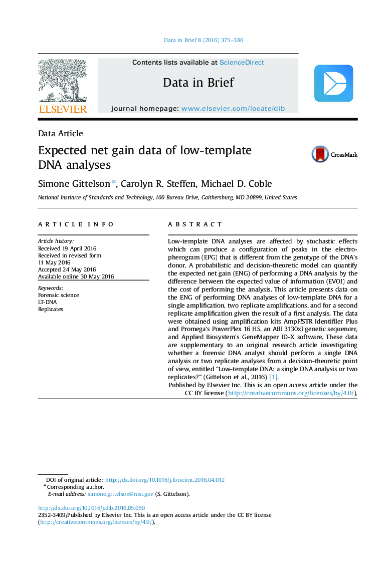 Expected net gain data of low-template DNA analyses