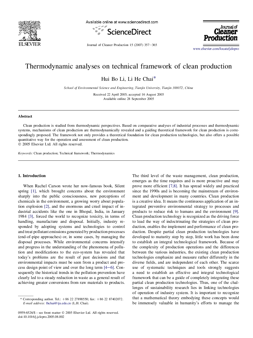 Thermodynamic analyses on technical framework of clean production