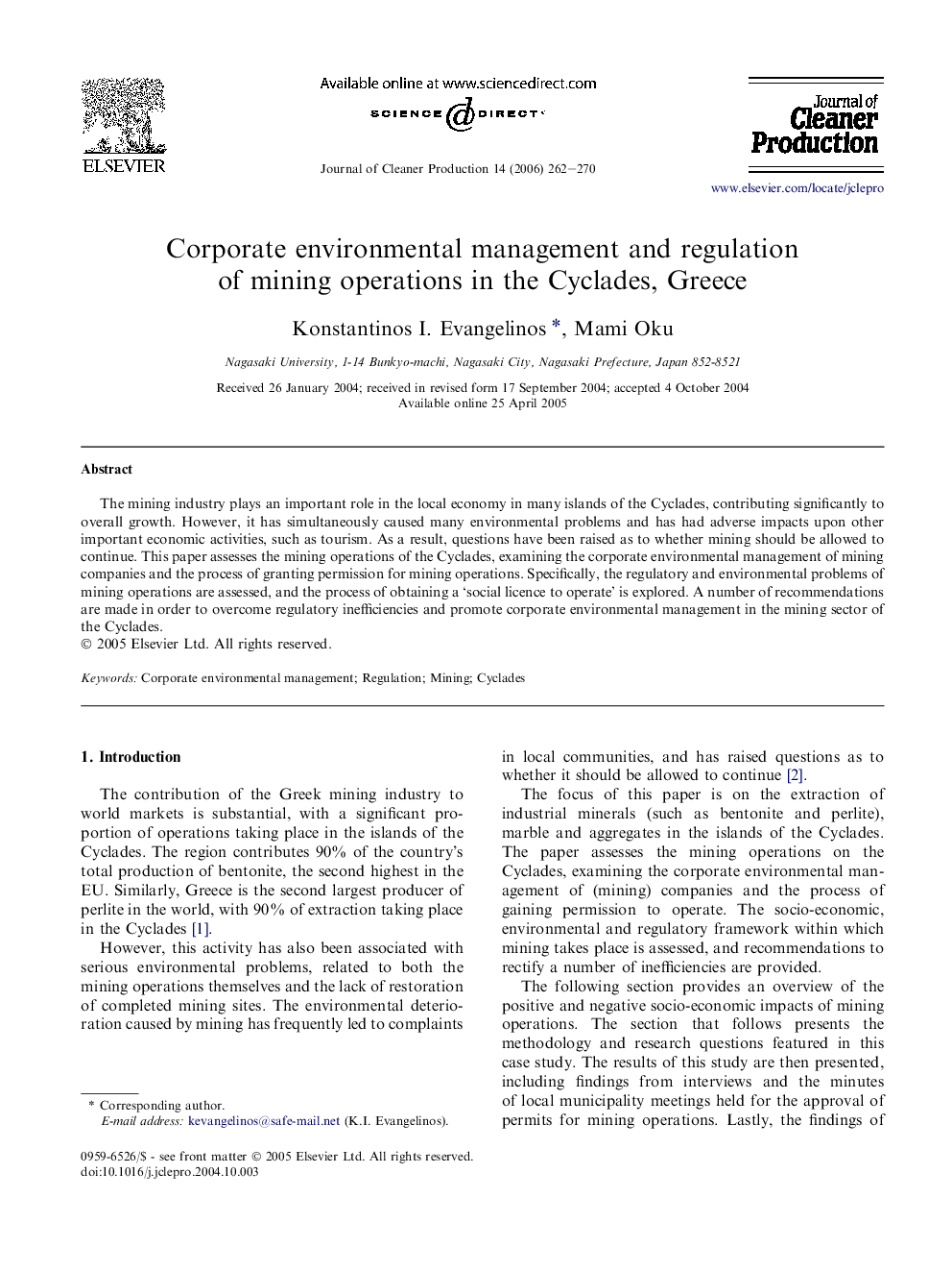 Corporate environmental management and regulation of mining operations in the Cyclades, Greece