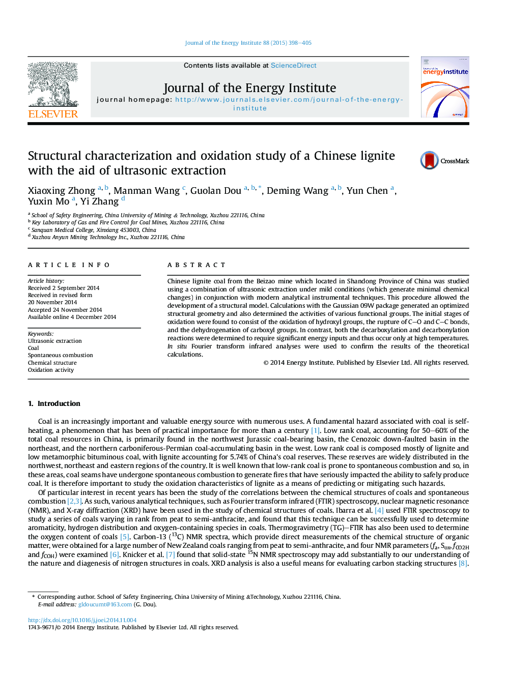 بررسی خصوصیات ساختاری و بررسی اکسیداسیون سنگ قیمتی چینی با استفاده از استخراج اولتراسونیک 