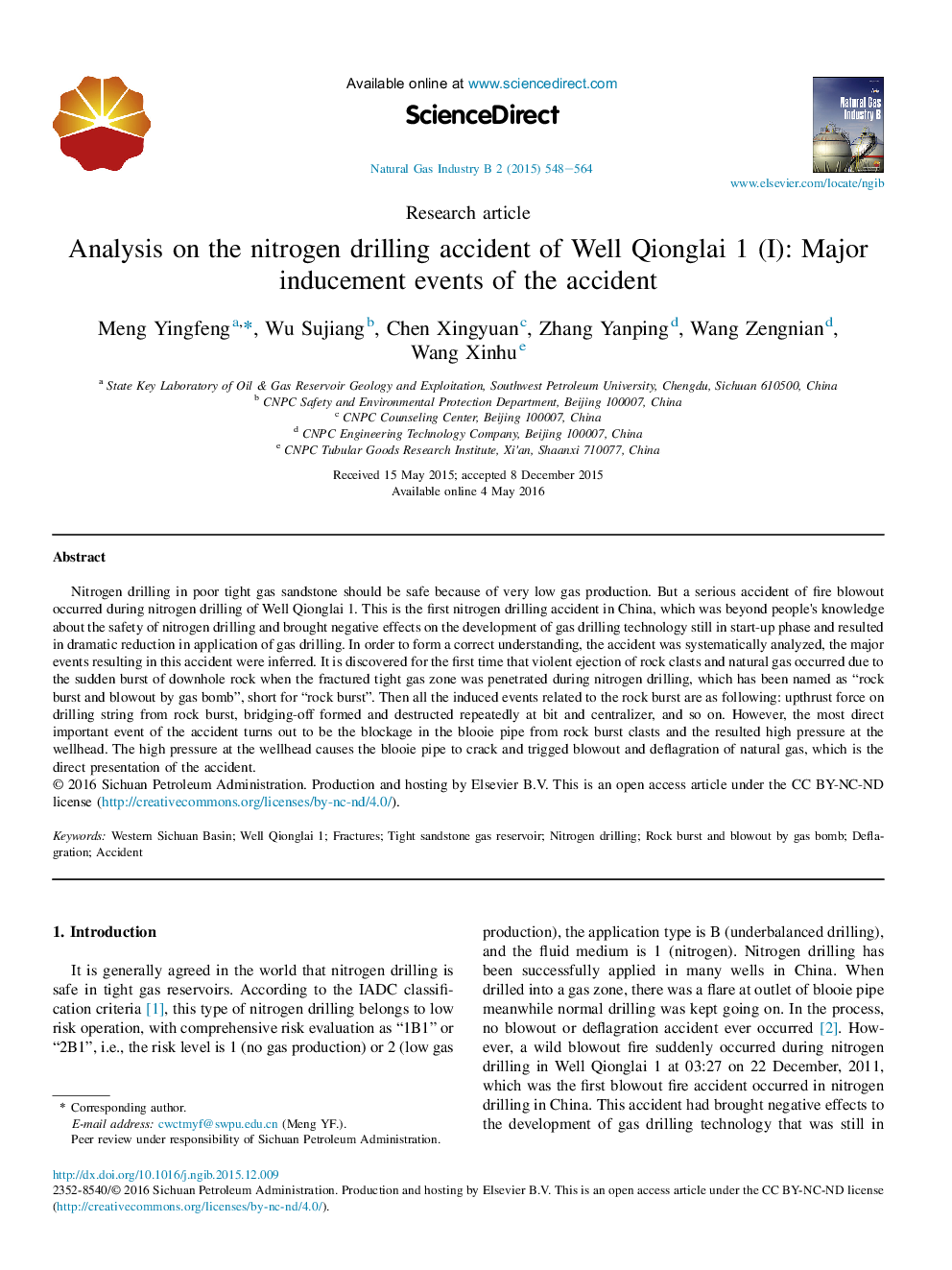 Analysis on the nitrogen drilling accident of Well Qionglai 1 (I): Major inducement events of the accident 