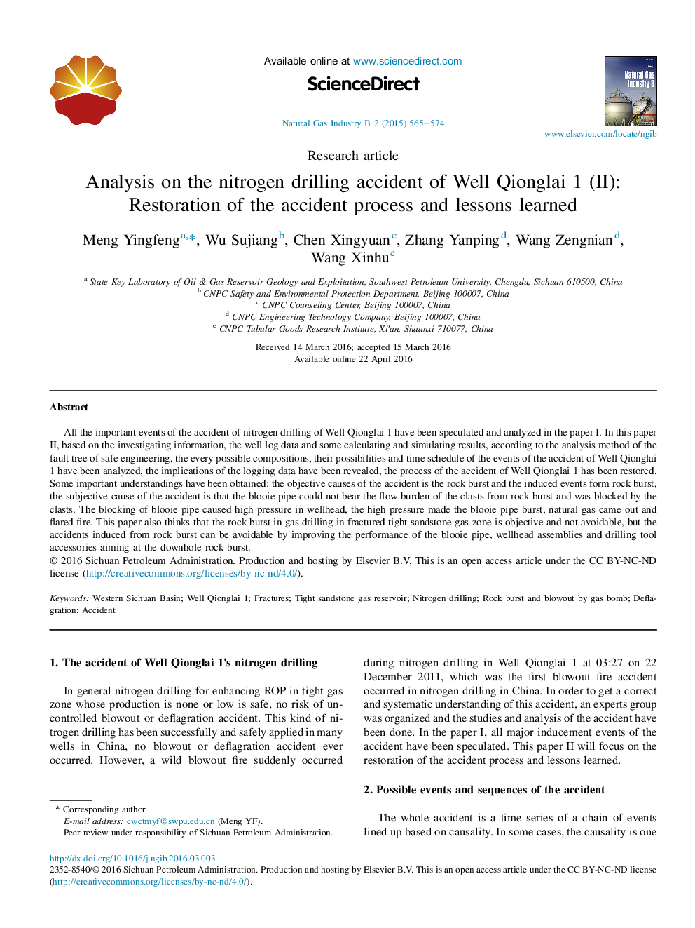 Analysis on the nitrogen drilling accident of Well Qionglai 1 (II): Restoration of the accident process and lessons learned 