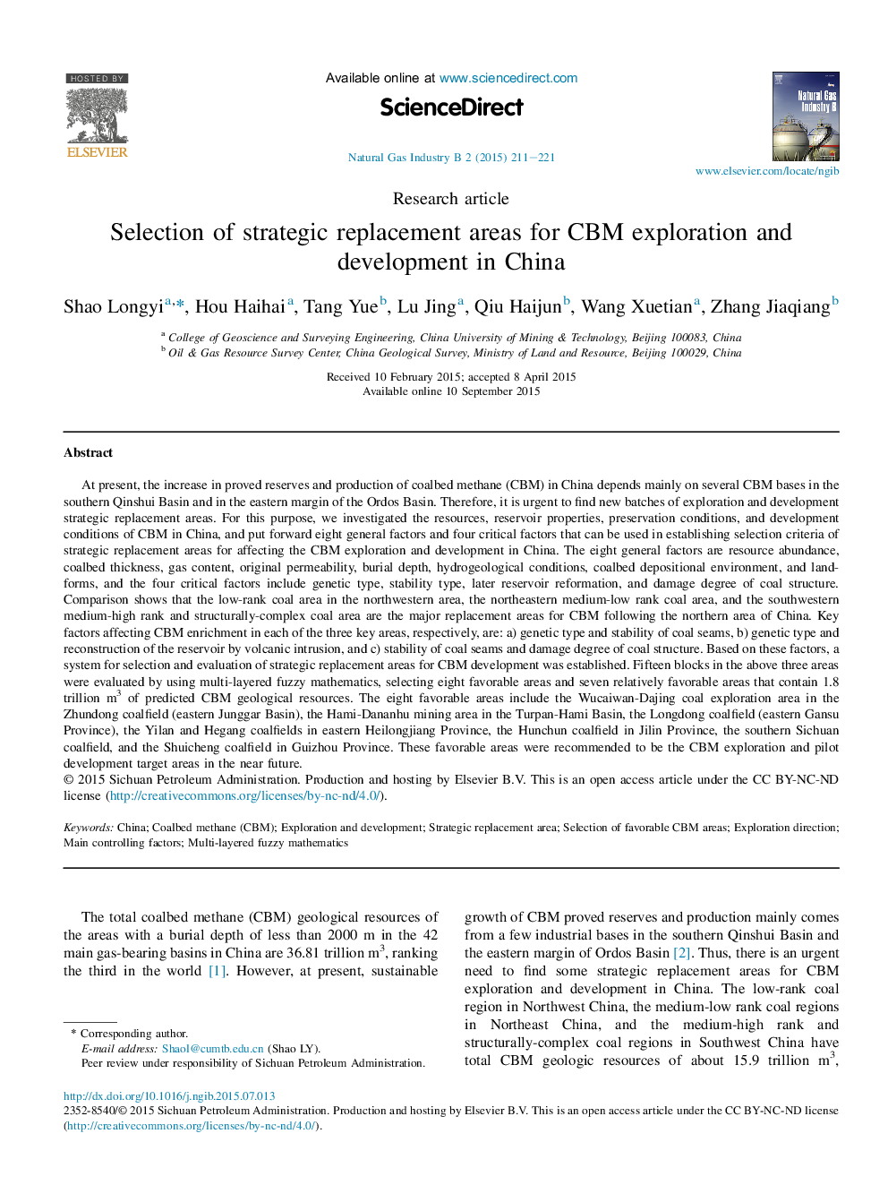 Selection of strategic replacement areas for CBM exploration and development in China