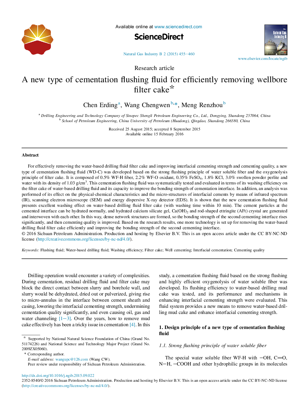 A new type of cementation flushing fluid for efficiently removing wellbore filter cake 