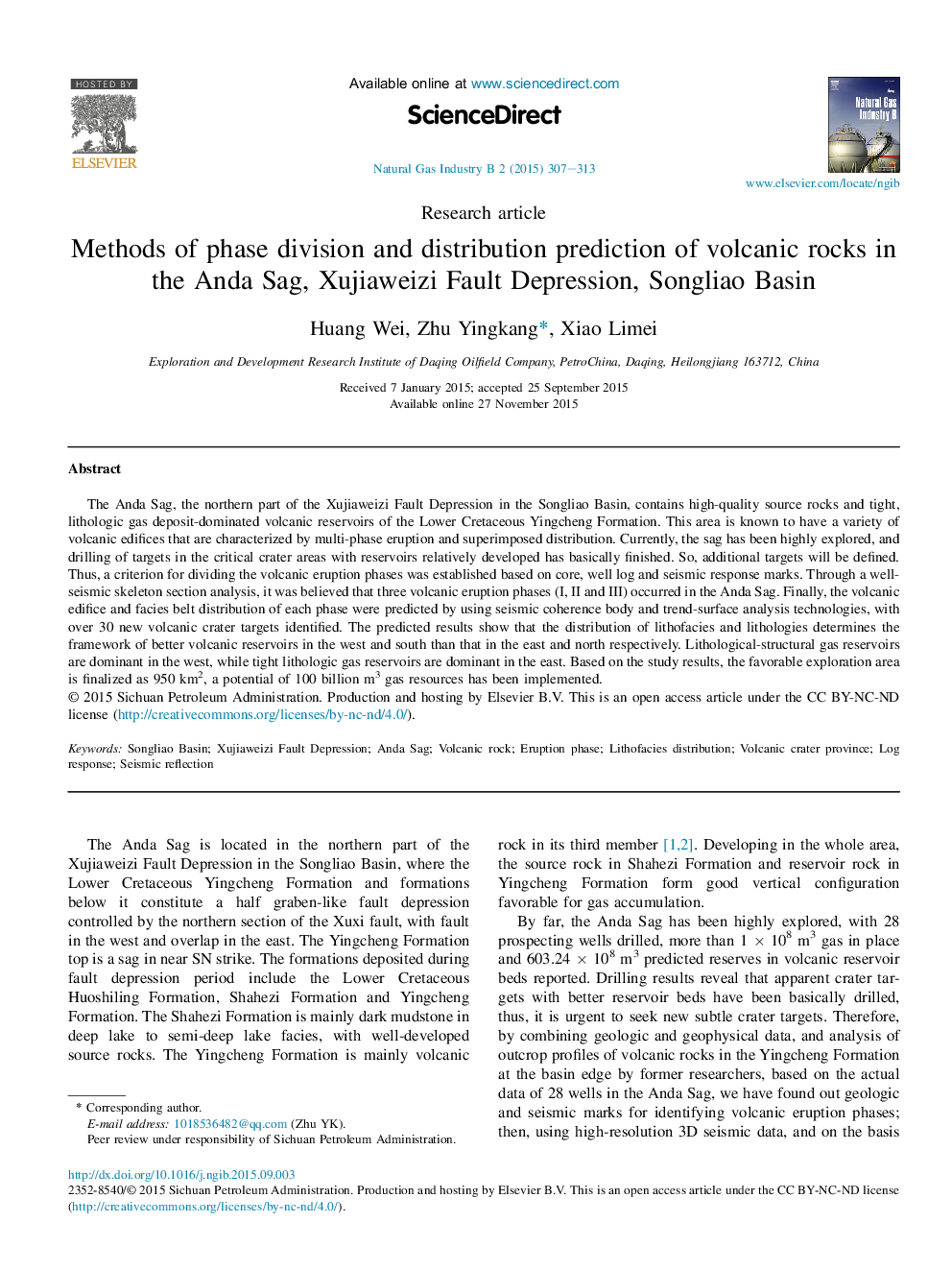 Methods of phase division and distribution prediction of volcanic rocks in the Anda Sag, Xujiaweizi Fault Depression, Songliao Basin 