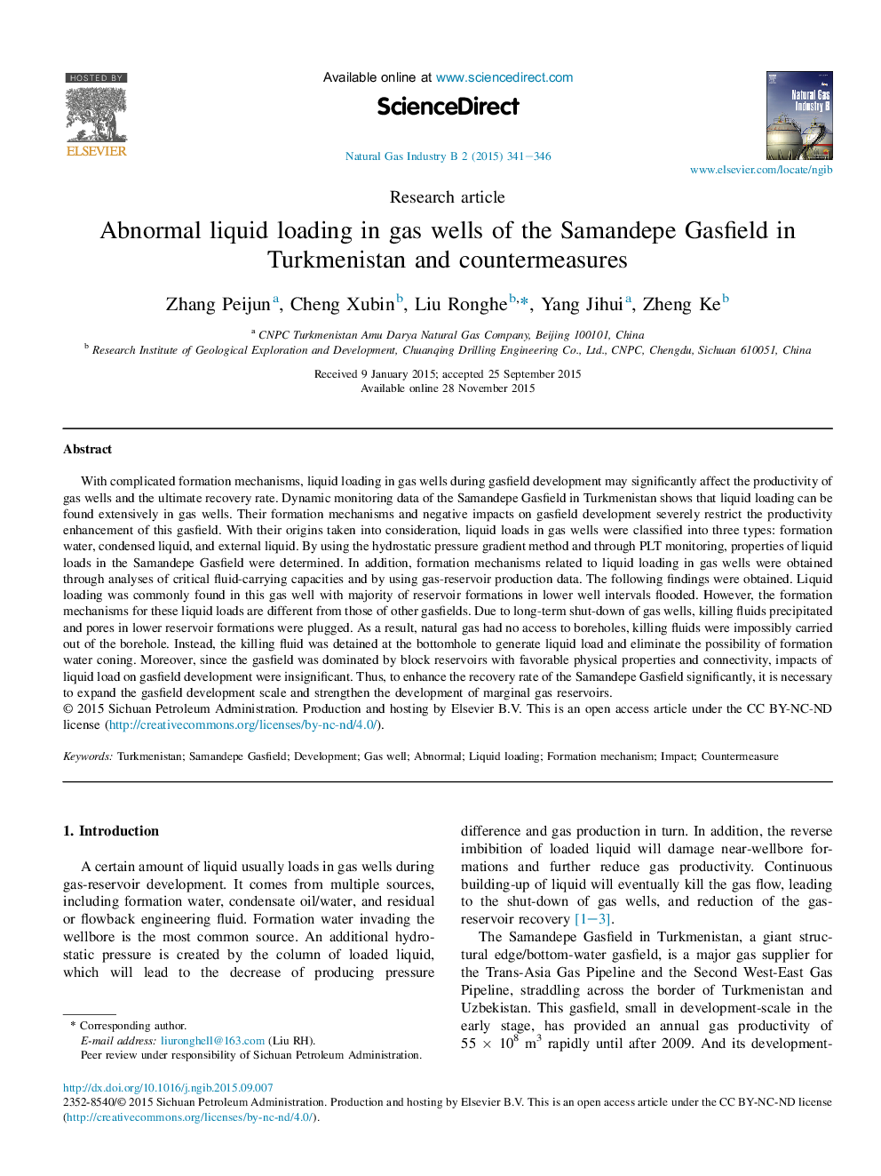 Abnormal liquid loading in gas wells of the Samandepe Gasfield in Turkmenistan and countermeasures 