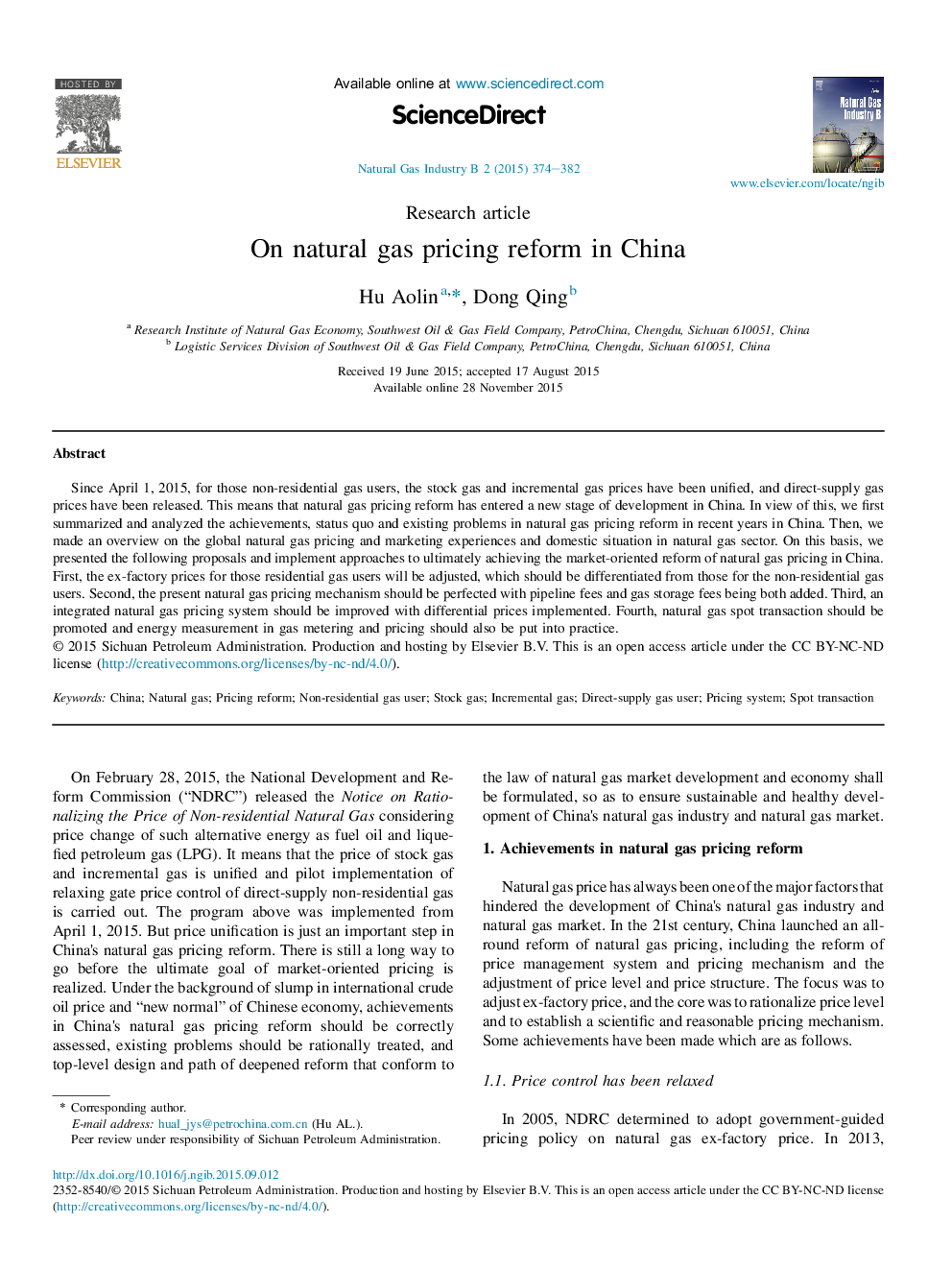 On natural gas pricing reform in China 