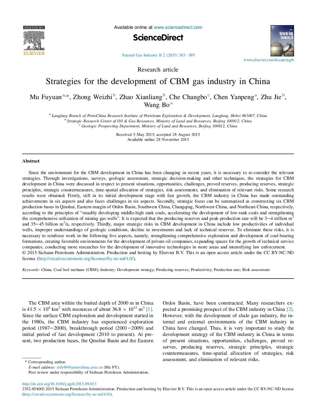 Strategies for the development of CBM gas industry in China 