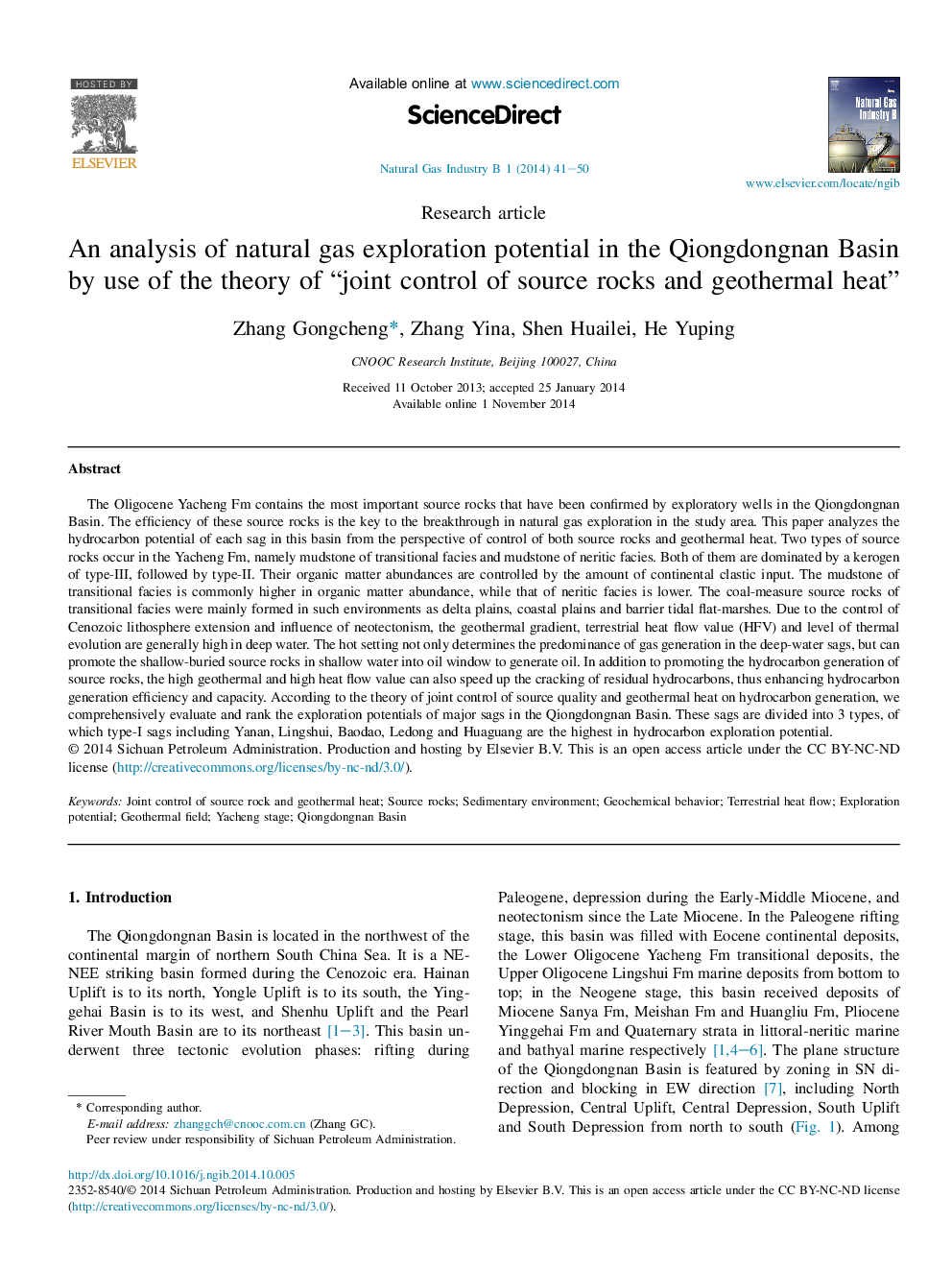 An analysis of natural gas exploration potential in the Qiongdongnan Basin by use of the theory of “joint control of source rocks and geothermal heat” 