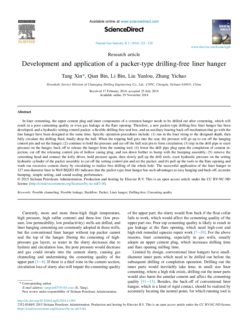 Development and application of a packer-type drilling-free liner hanger 