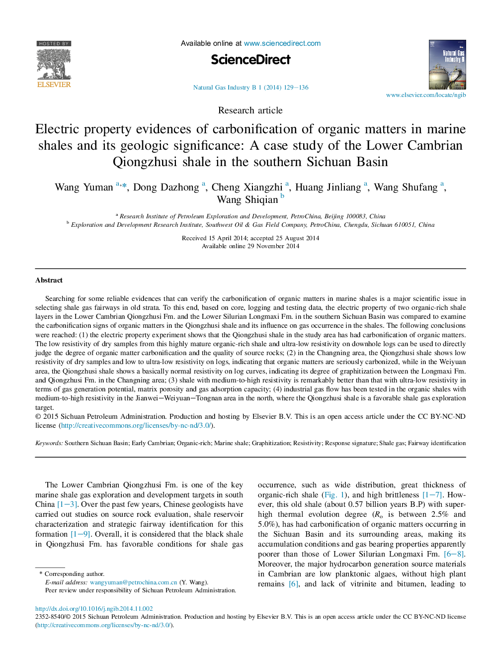 Electric property evidences of carbonification of organic matters in marine shales and its geologic significance: A case study of the Lower Cambrian Qiongzhusi shale in the southern Sichuan Basin 