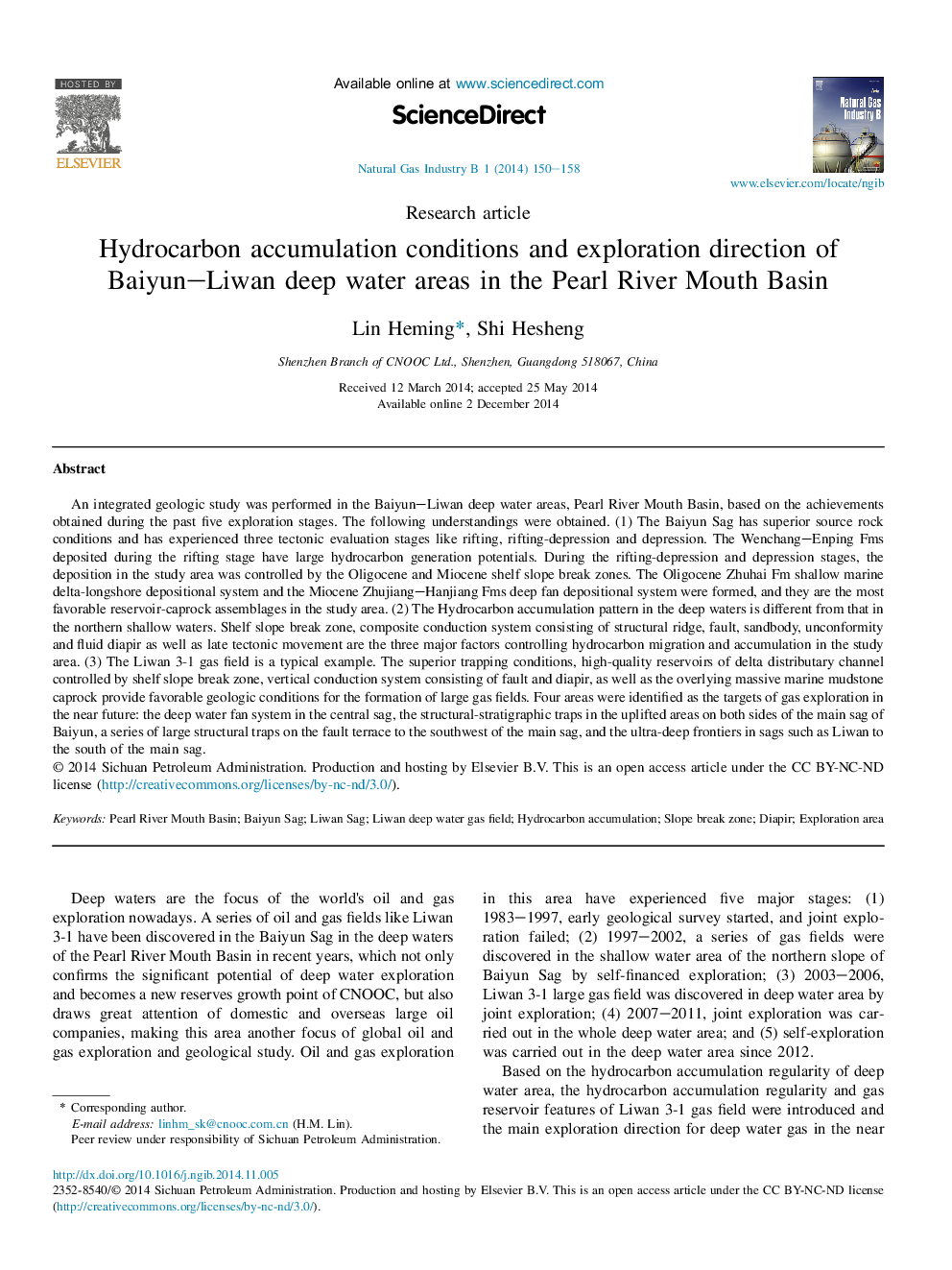 Hydrocarbon accumulation conditions and exploration direction of Baiyun–Liwan deep water areas in the Pearl River Mouth Basin 