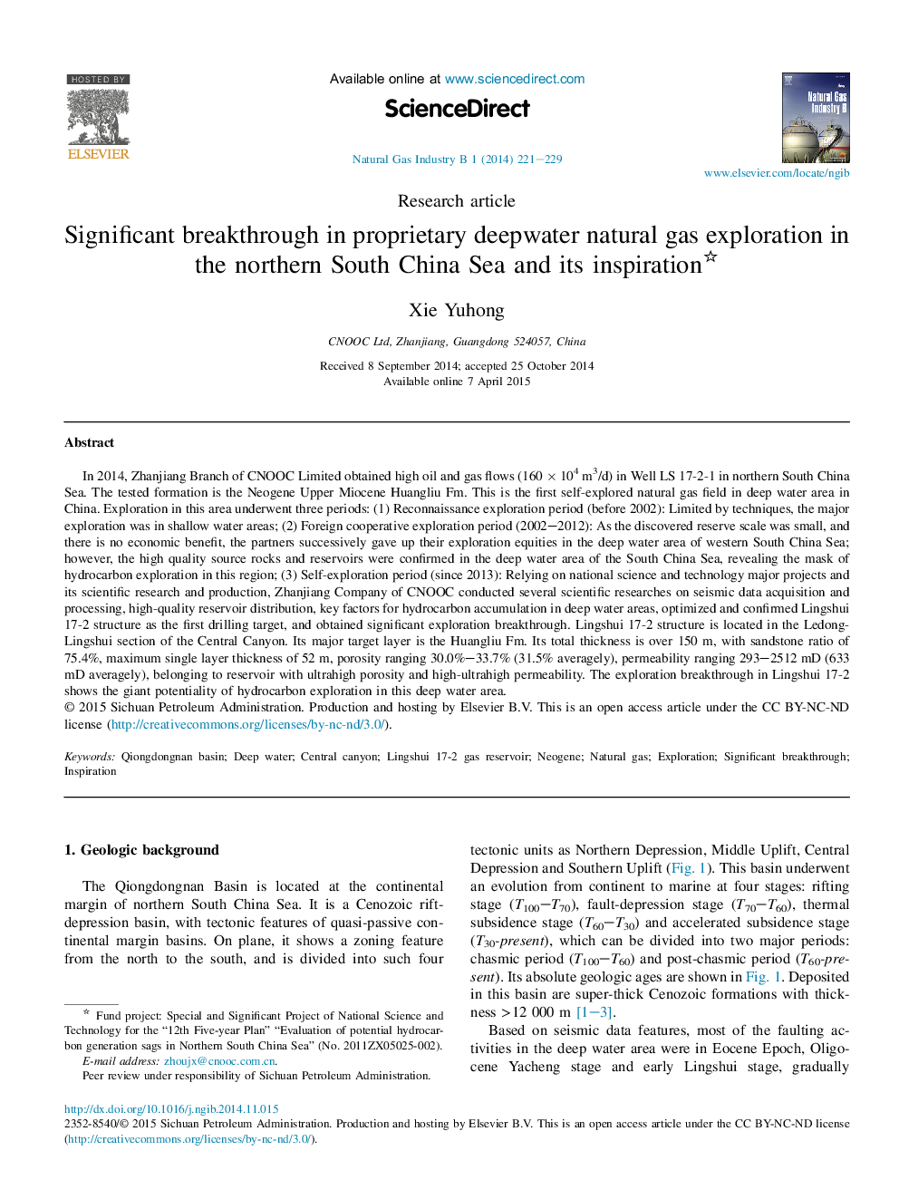 Significant breakthrough in proprietary deepwater natural gas exploration in the northern South China Sea and its inspiration