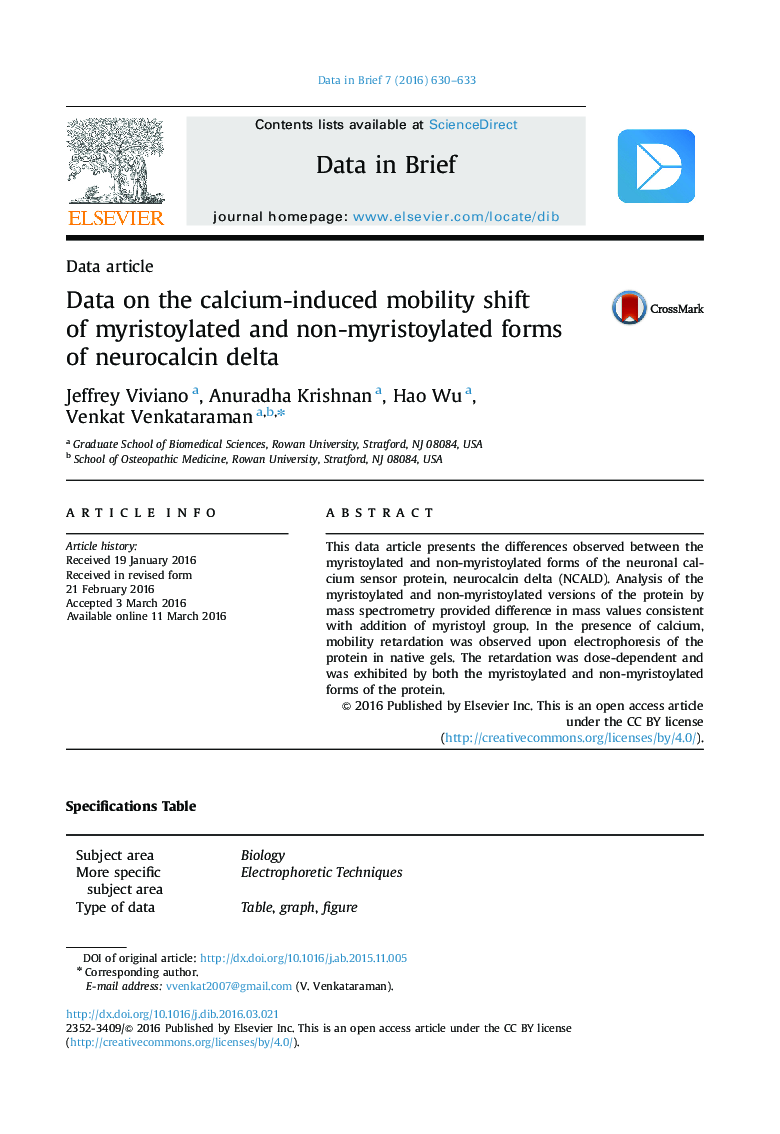 داده ها در مورد تغییر تحرک ناشی از کلسیم از فرم های Myristoylated و غیرmyristoylated دلتای neuralcalcin 