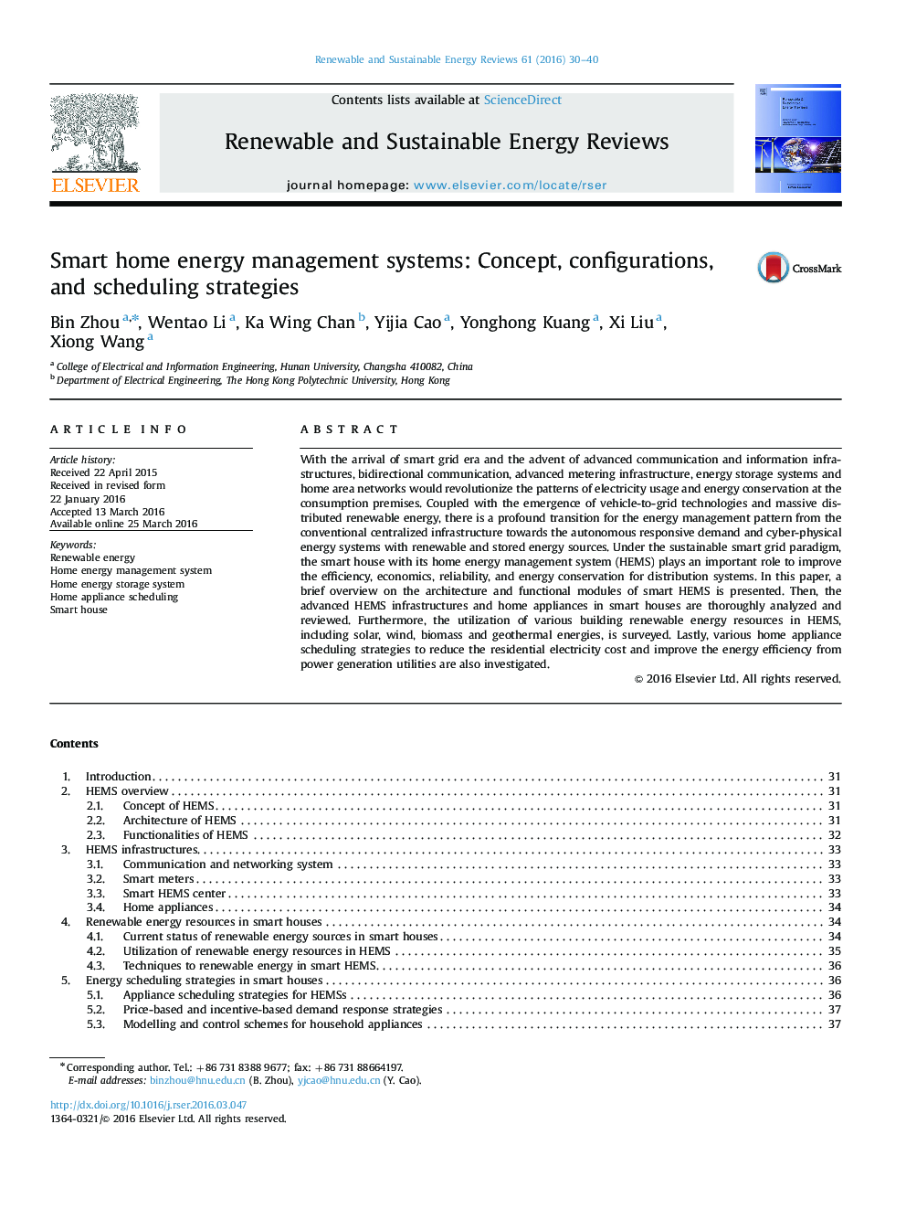 Smart home energy management systems: Concept, configurations, and scheduling strategies