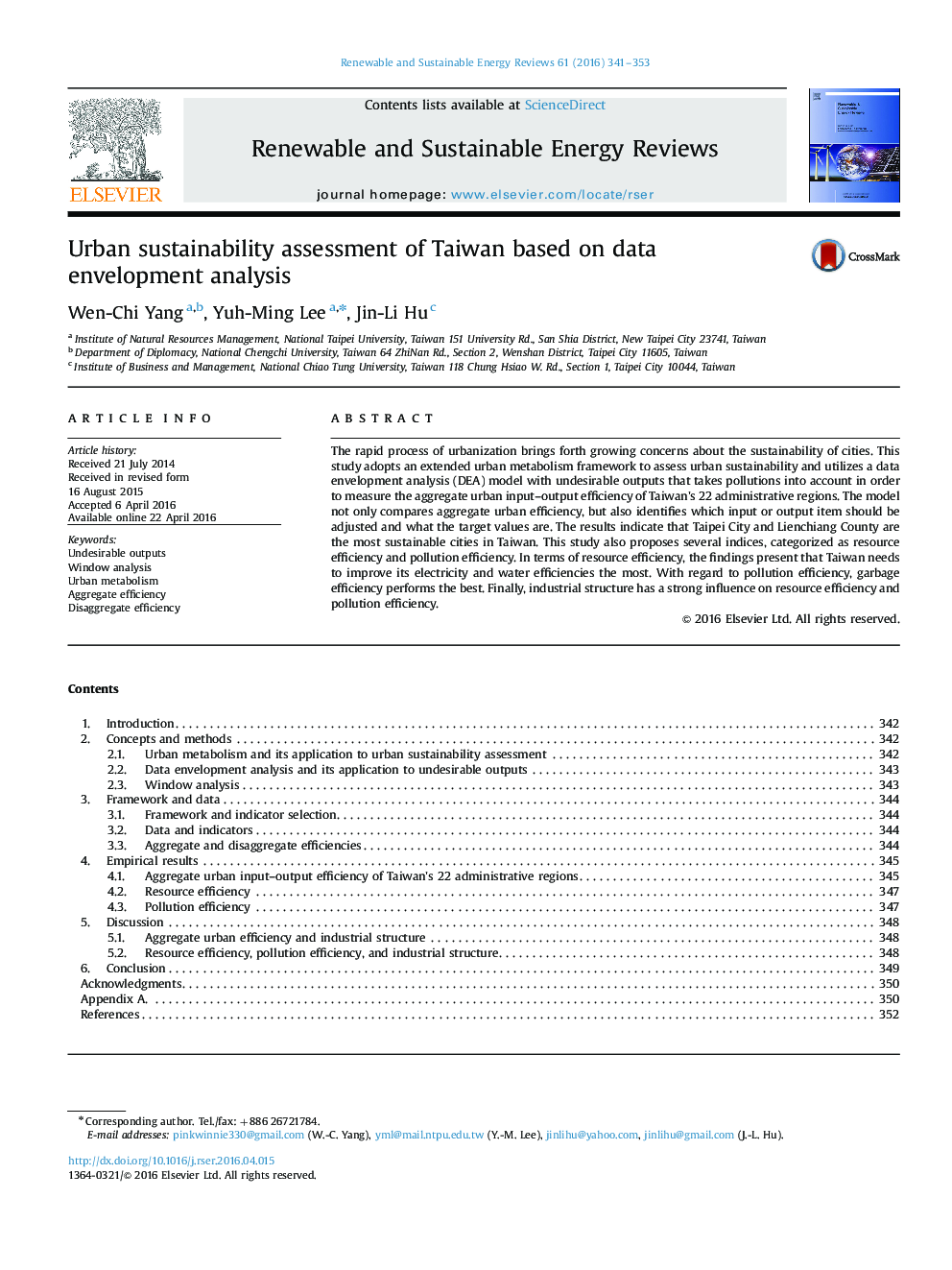 Urban sustainability assessment of Taiwan based on data envelopment analysis