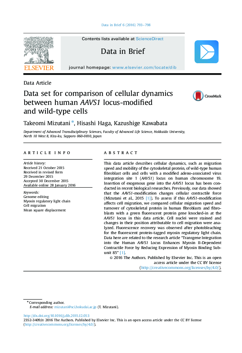Data set for comparison of cellular dynamics between human AAVS1 locus-modified and wild-type cells