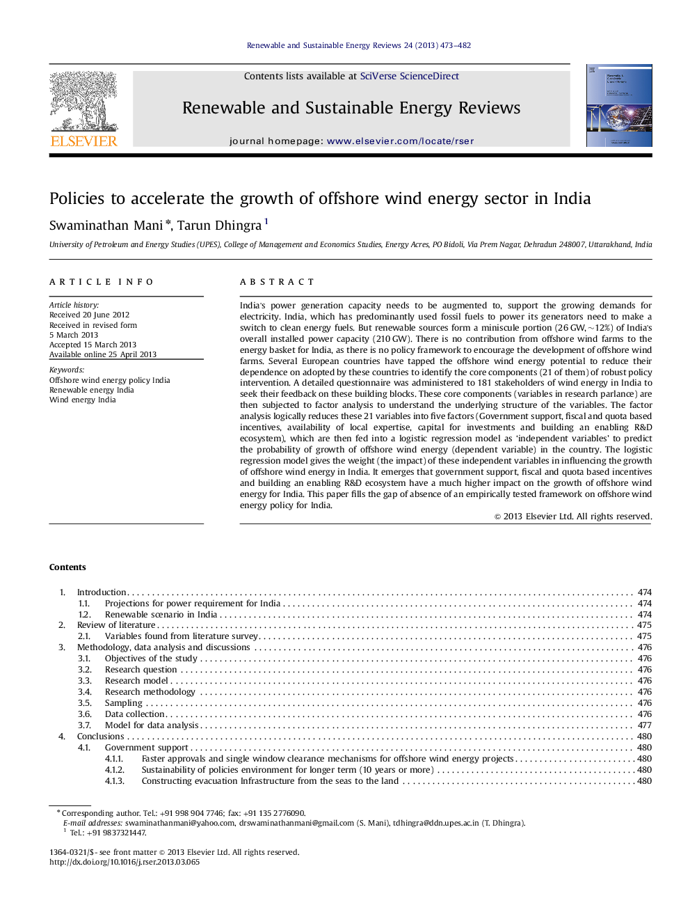 Policies to accelerate the growth of offshore wind energy sector in India