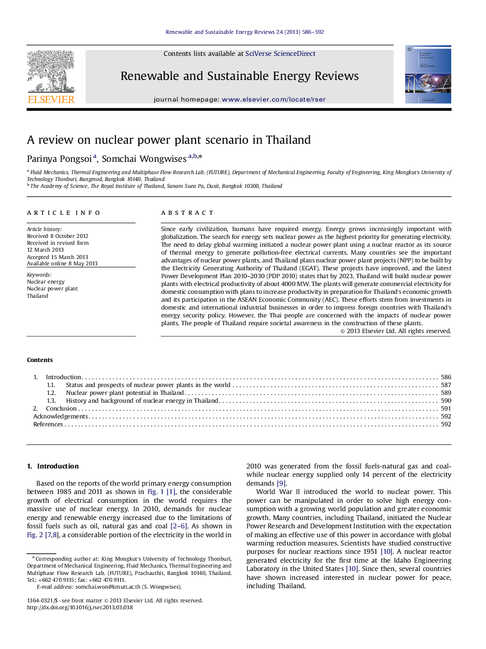 عکس صفحه اول مقاله: A review on nuclear power plant scenario in Thailand A review on nuclear power plant scenario in Thailand