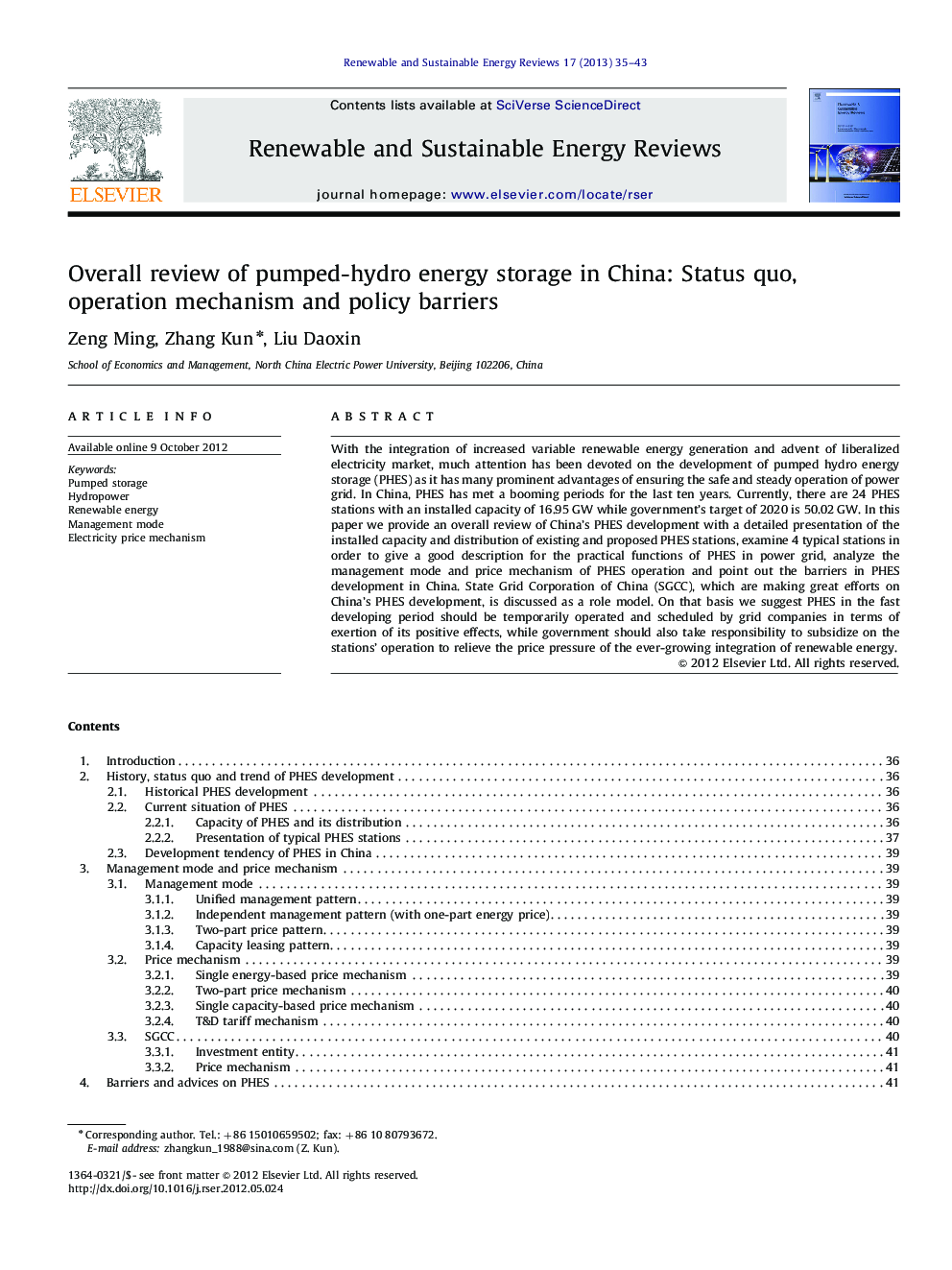 عکس صفحه اول مقاله: Overall review of pumped-hydro energy storage in China: Status quo, operation mechanism and policy barriers Overall review of pumped-hydro energy storage in China: Status quo, operation mechanism and policy barriers
