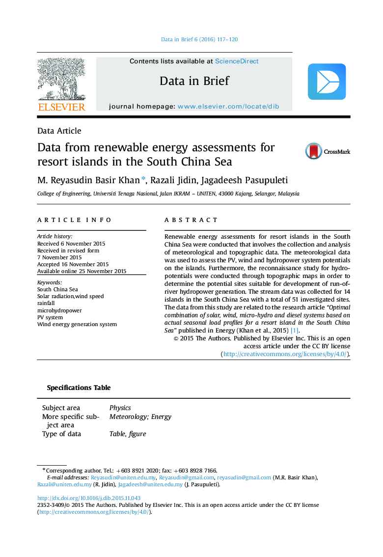 داده ها از ارزیابی انرژی تجدیدپذیر برای جزایر مرزی در دریای چین جنوبی