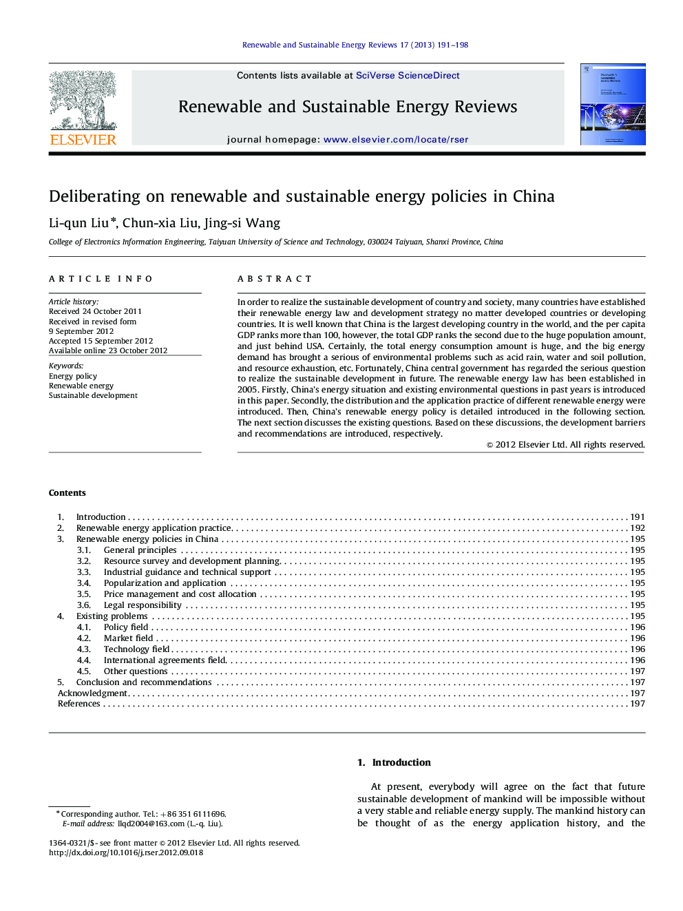 عکس صفحه اول مقاله: Deliberating on renewable and sustainable energy policies in China Deliberating on renewable and sustainable energy policies in China