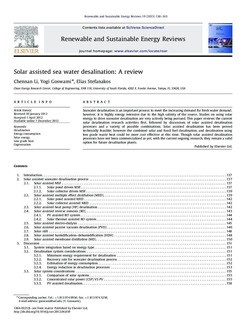 عکس صفحه اول مقاله: Solar assisted sea water desalination: A review Solar assisted sea water desalination: A review