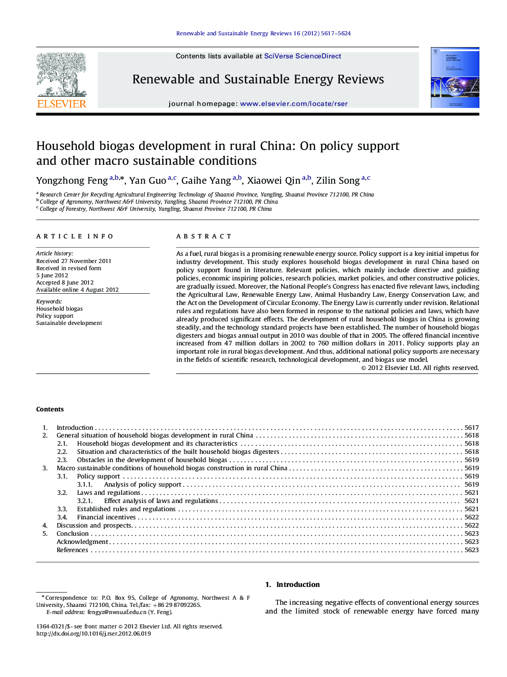 Household biogas development in rural China: On policy support and other macro sustainable conditions