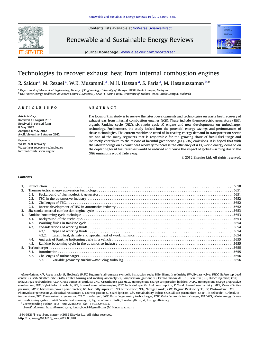 Technologies to recover exhaust heat from internal combustion engines