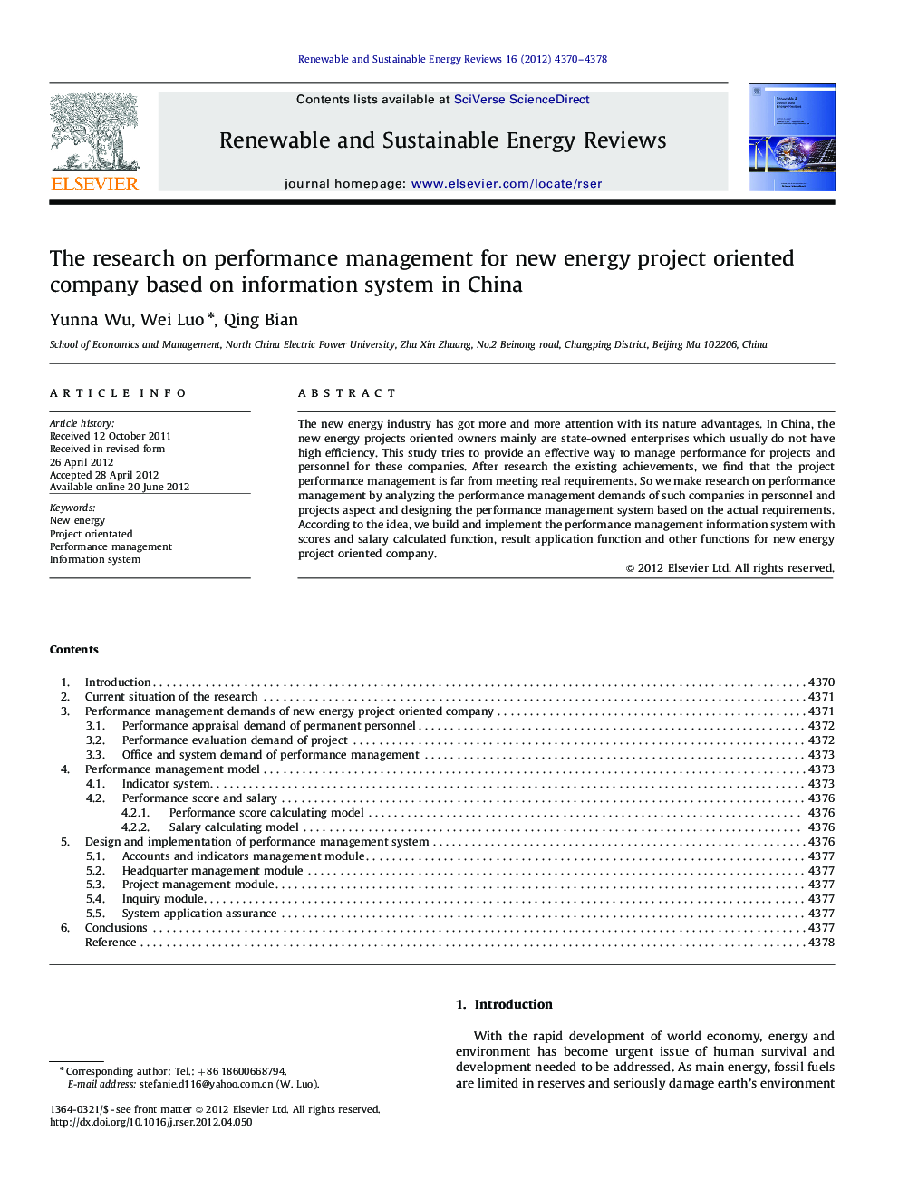 The research on performance management for new energy project oriented company based on information system in China