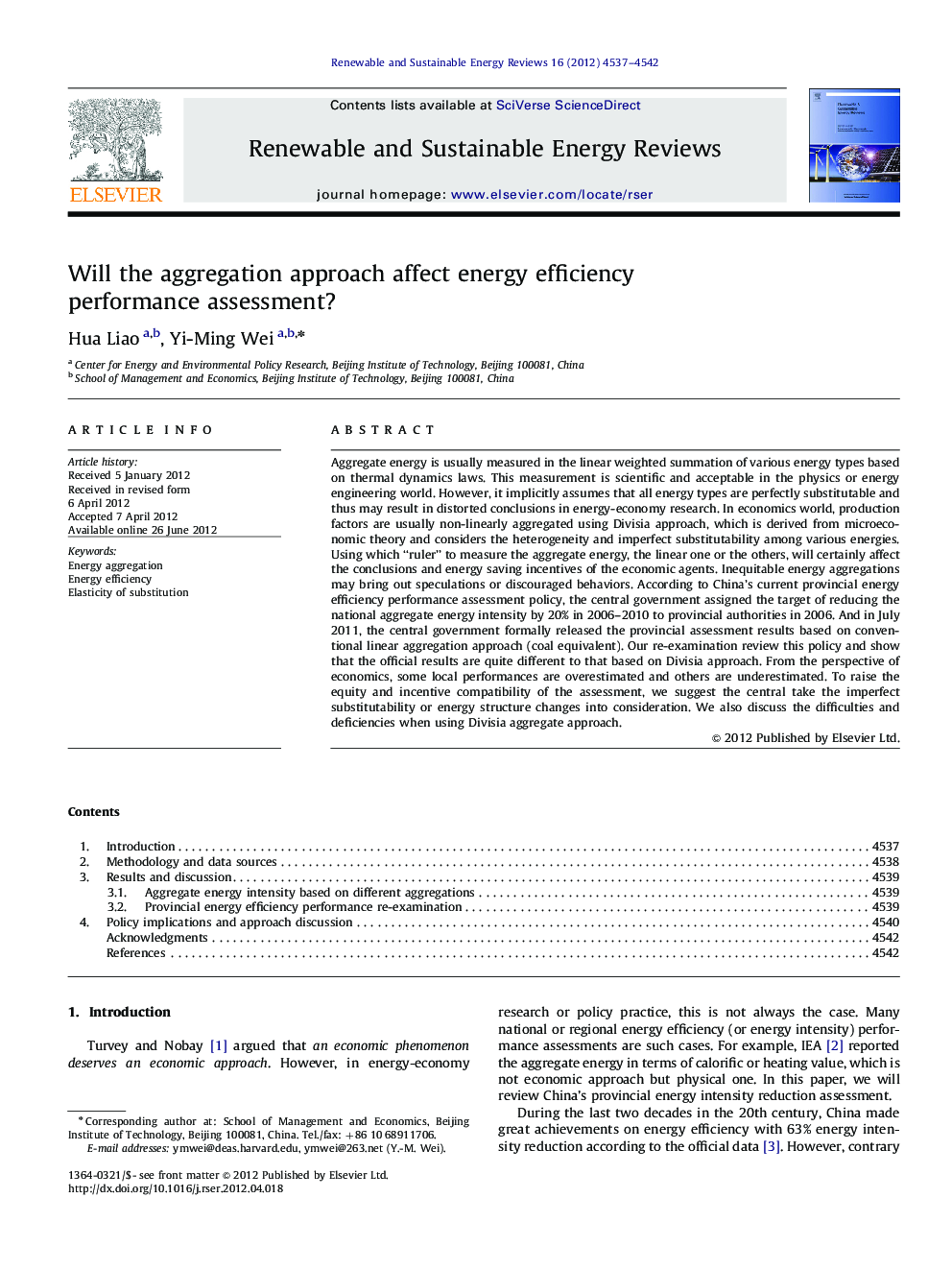 Will the aggregation approach affect energy efficiency performance assessment?