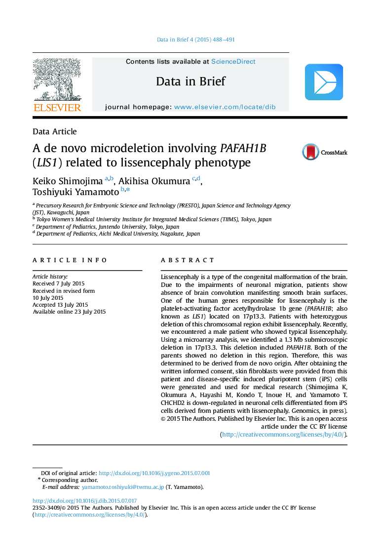 A de novo microdeletion involving PAFAH1B (LIS1) related to lissencephaly phenotype