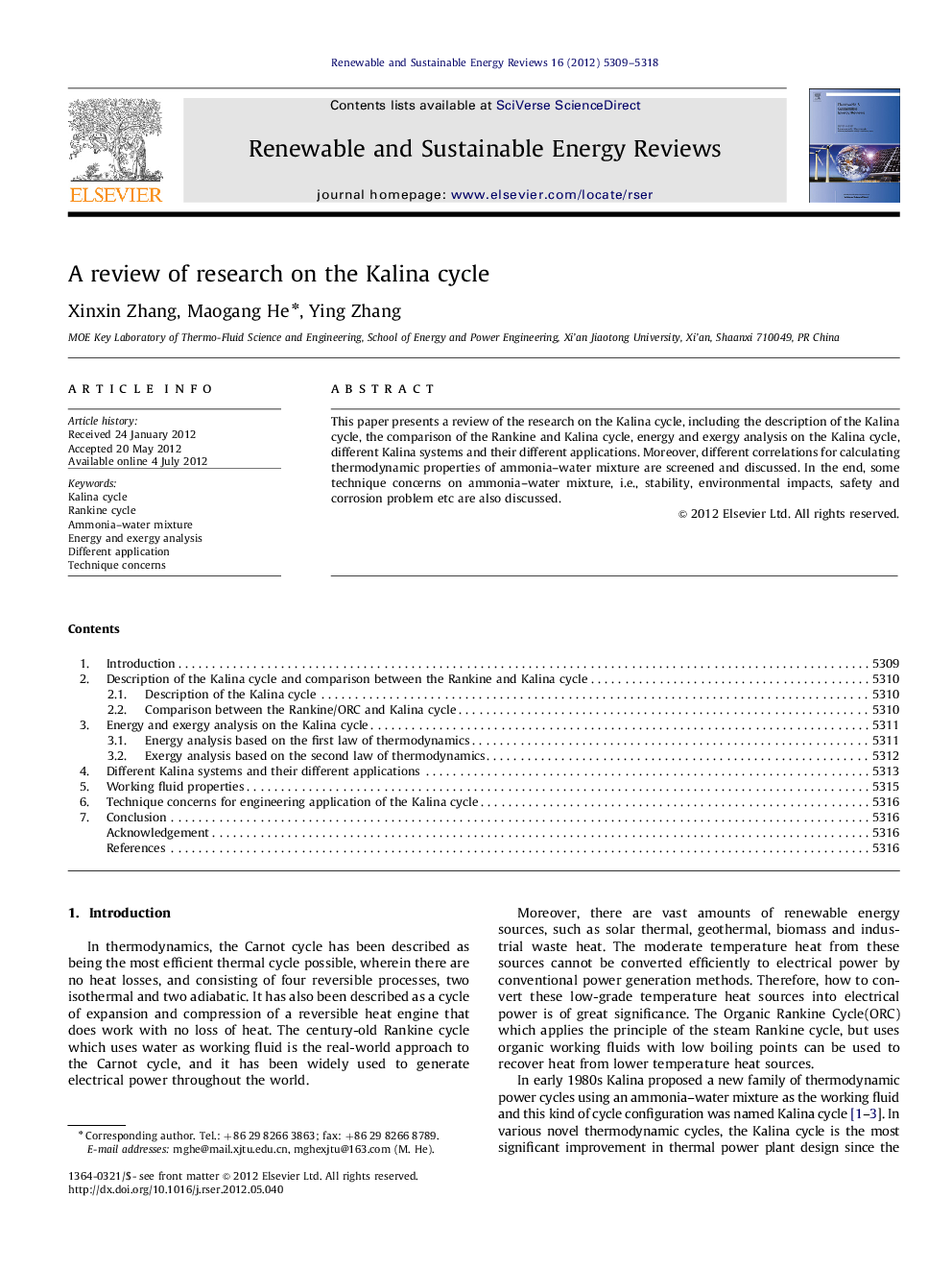 عکس صفحه اول مقاله: A review of research on the Kalina cycle A review of research on the Kalina cycle