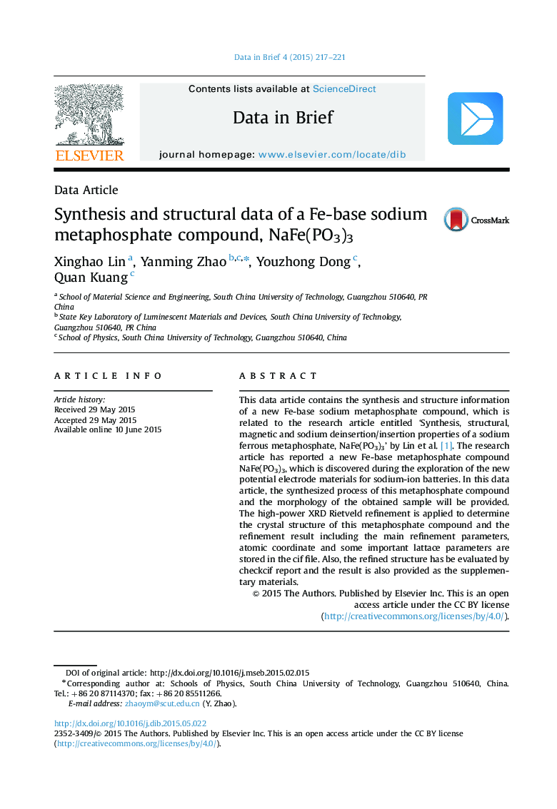 Synthesis and structural data of a Fe-base sodium metaphosphate compound, NaFe(PO3)3