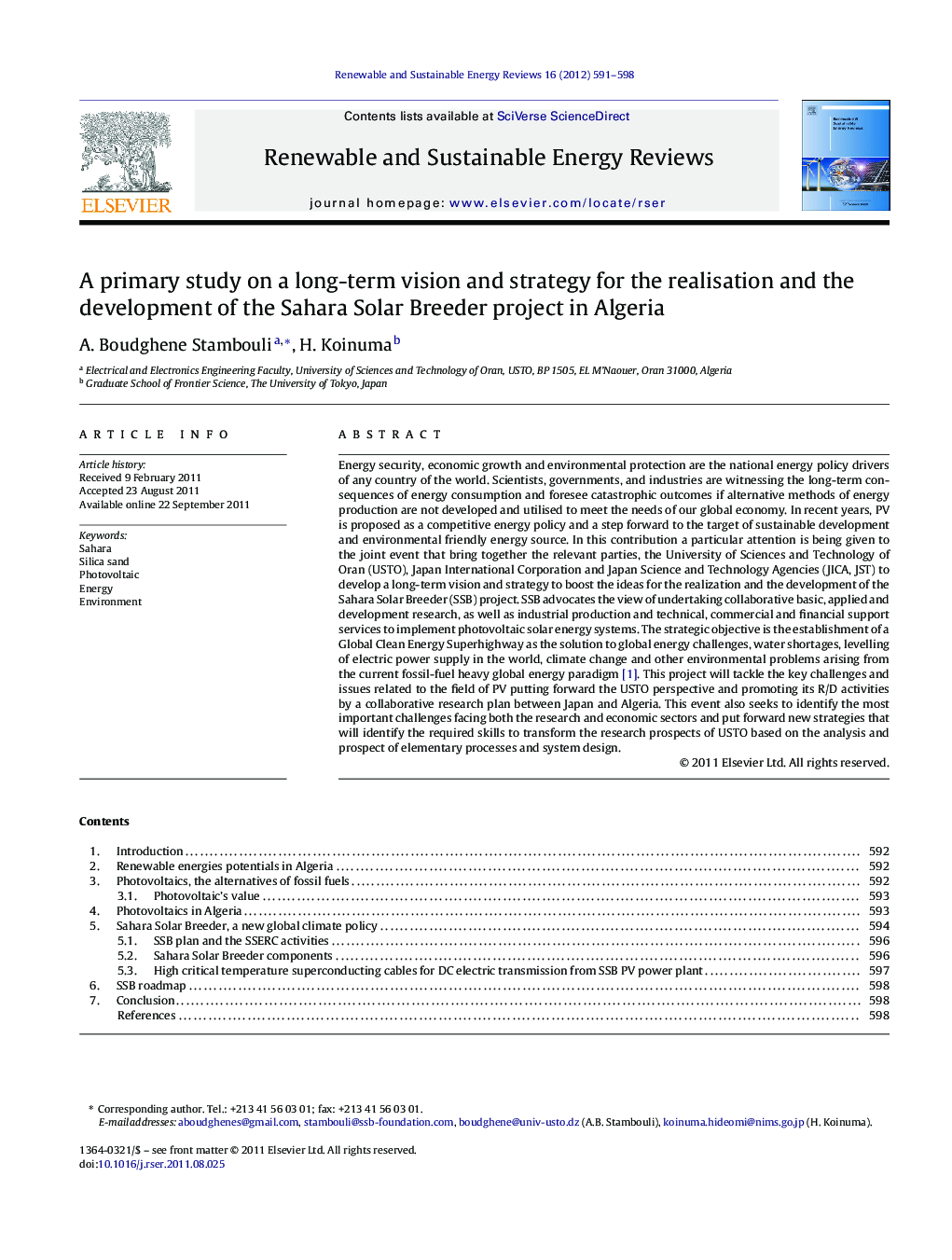 A primary study on a long-term vision and strategy for the realisation and the development of the Sahara Solar Breeder project in Algeria