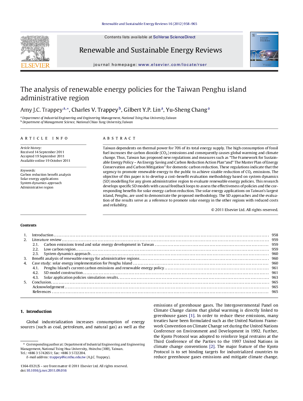 The analysis of renewable energy policies for the Taiwan Penghu island administrative region