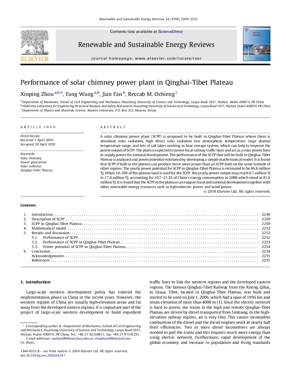 Performance of solar chimney power plant in Qinghai-Tibet Plateau