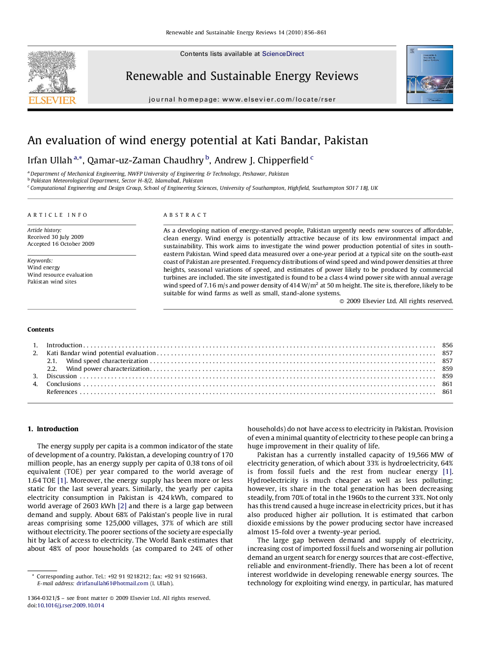 An evaluation of wind energy potential at Kati Bandar, Pakistan