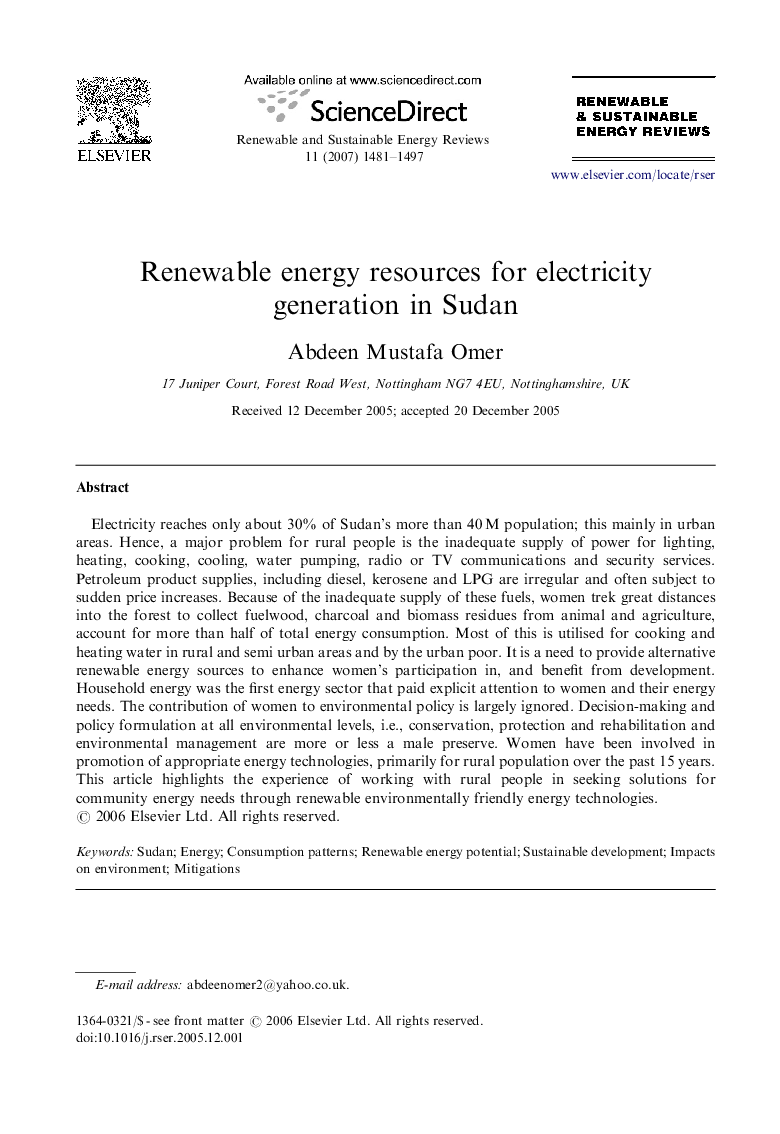 Renewable energy resources for electricity generation in Sudan