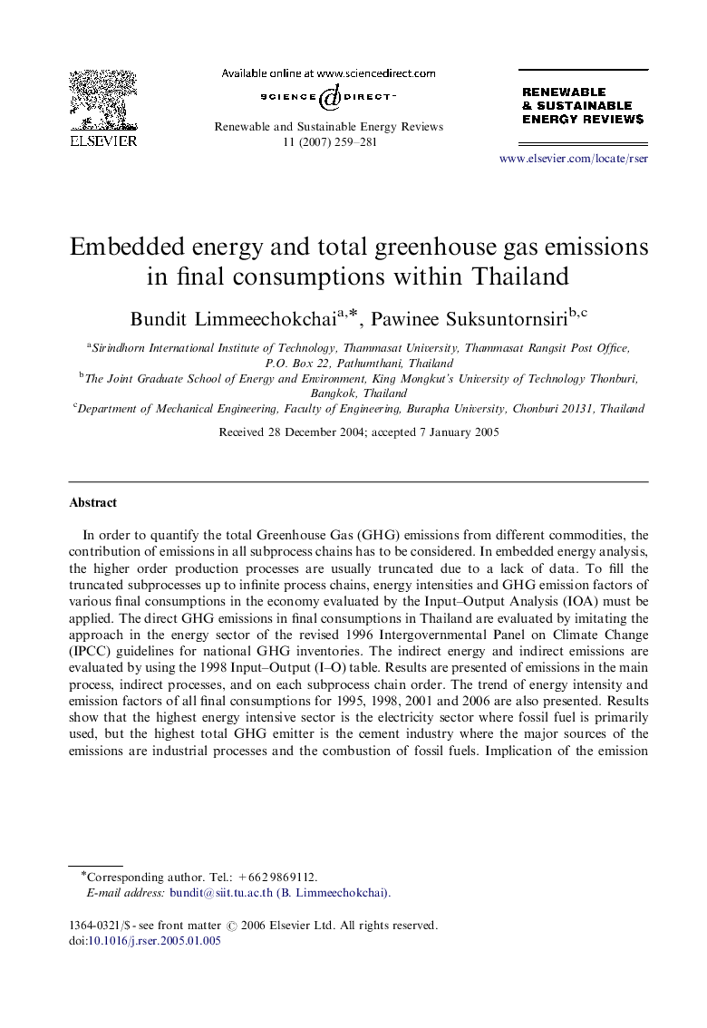 Embedded energy and total greenhouse gas emissions in final consumptions within Thailand