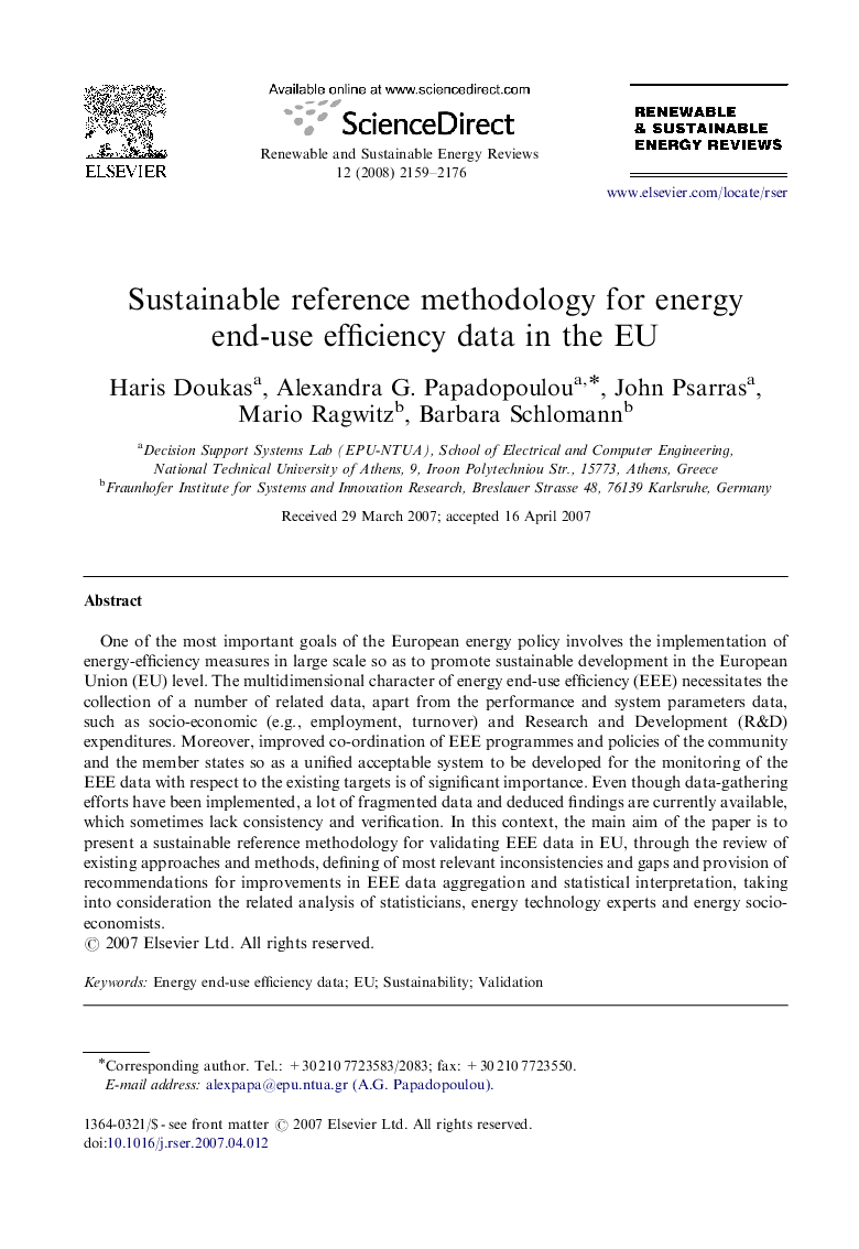 Sustainable reference methodology for energy end-use efficiency data in the EU