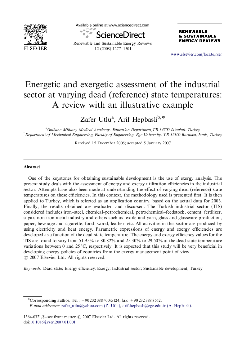 Energetic and exergetic assessment of the industrial sector at varying dead (reference) state temperatures: A review with an illustrative example