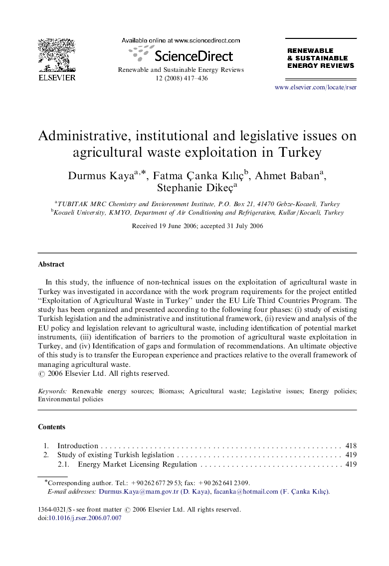 Administrative, institutional and legislative issues on agricultural waste exploitation in Turkey