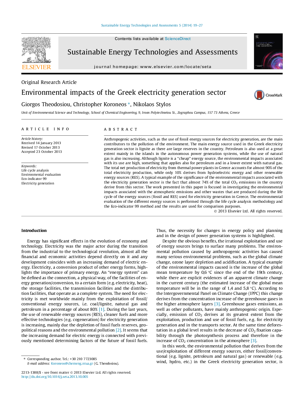 Environmental impacts of the Greek electricity generation sector