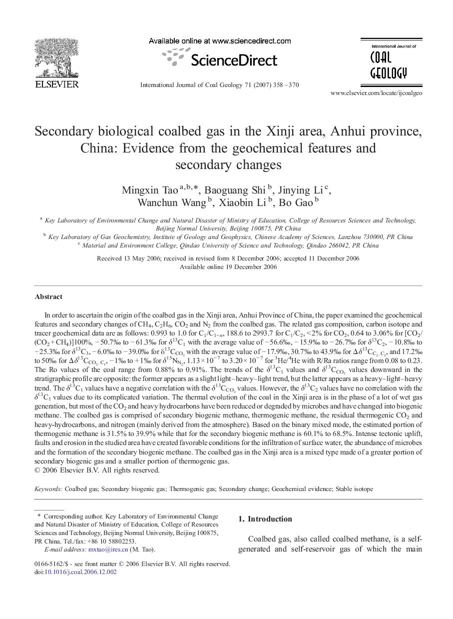 Secondary biological coalbed gas in the Xinji area, Anhui province, China: Evidence from the geochemical features and secondary changes